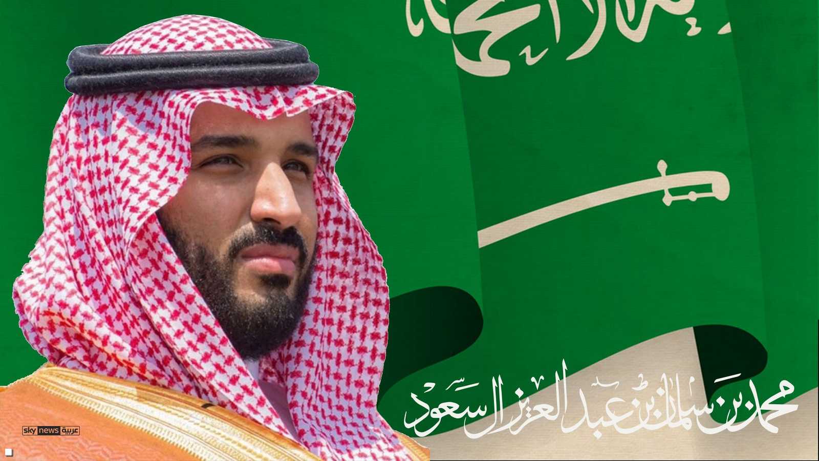 الأمير محمد بن سلمان بن عبد العزيز