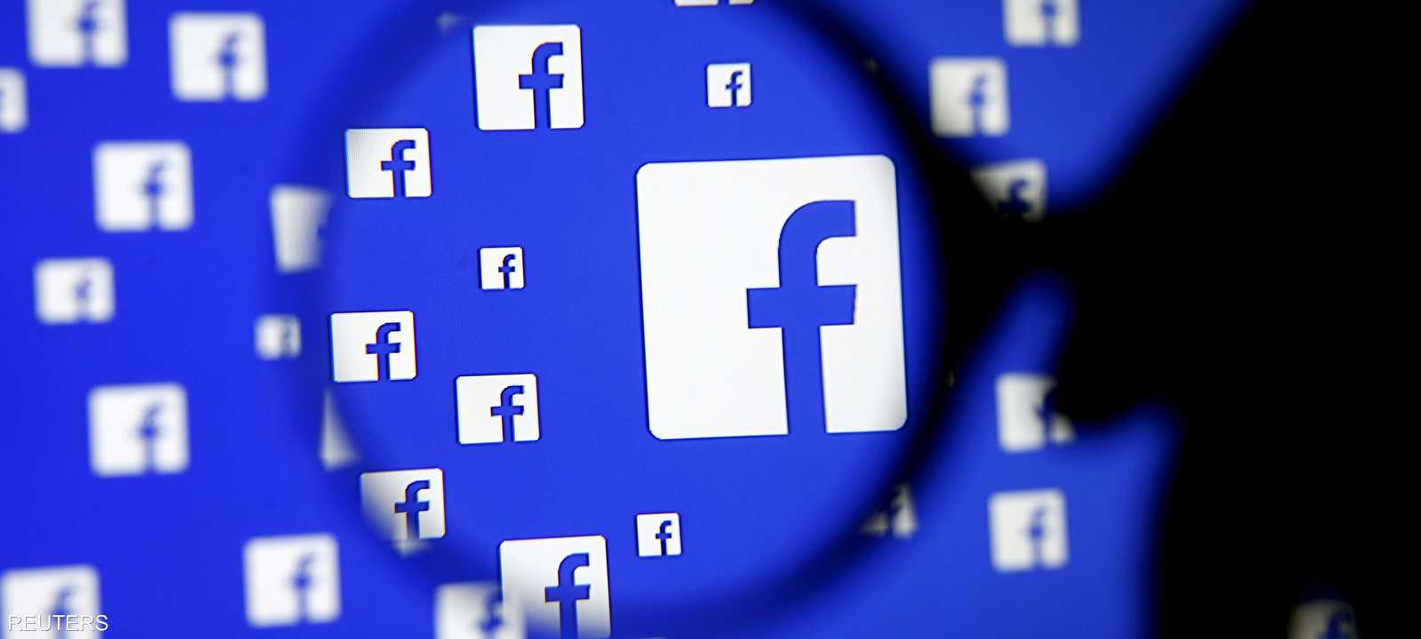 فيسبوك تخطط لإطلاق عملة رقمية جديدة