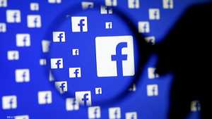 فيسبوك تخطط لإطلاق عملة رقمية جديدة