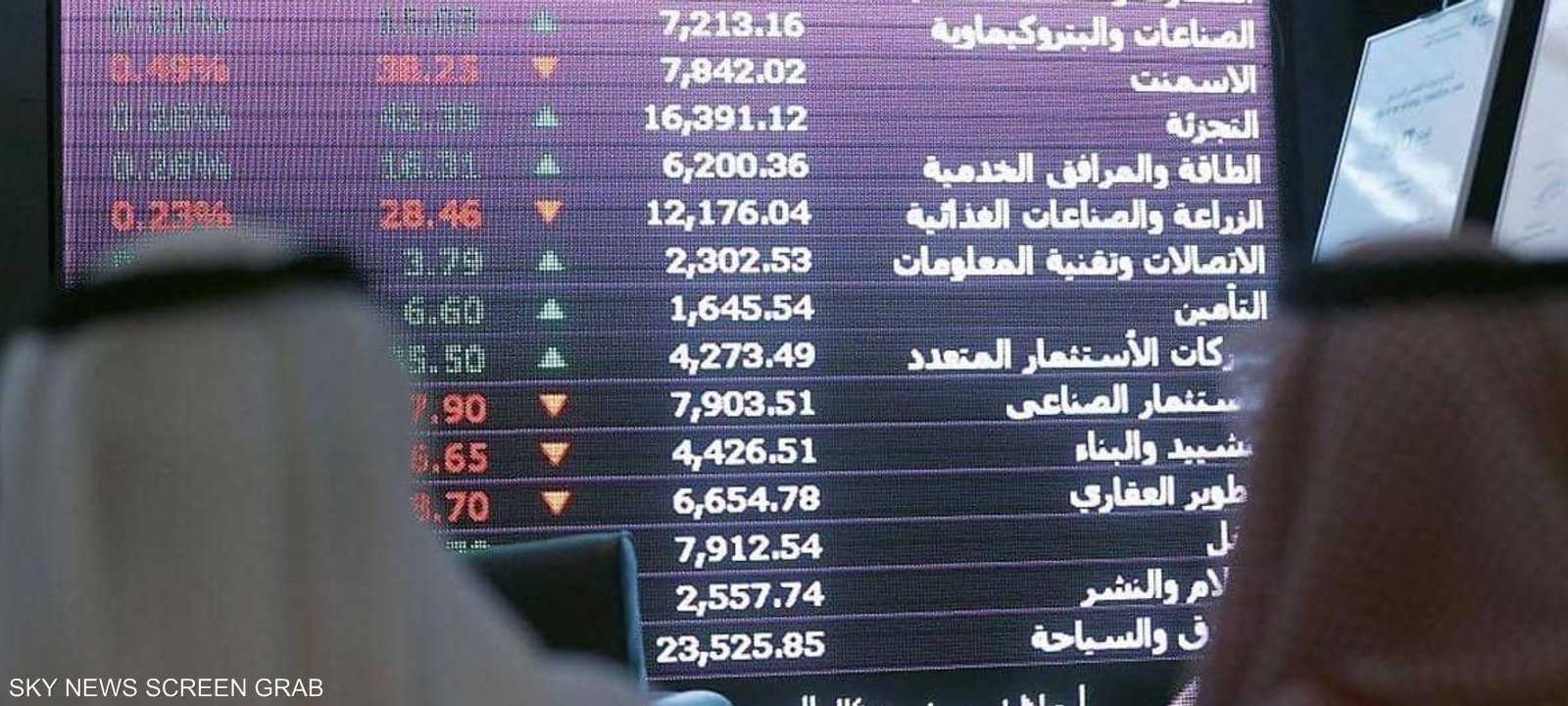 ارتفاع الأسهم السعودية.. وهبوط لمؤشر قطر