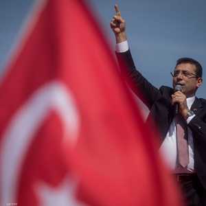 أكرم إمام أوغلو