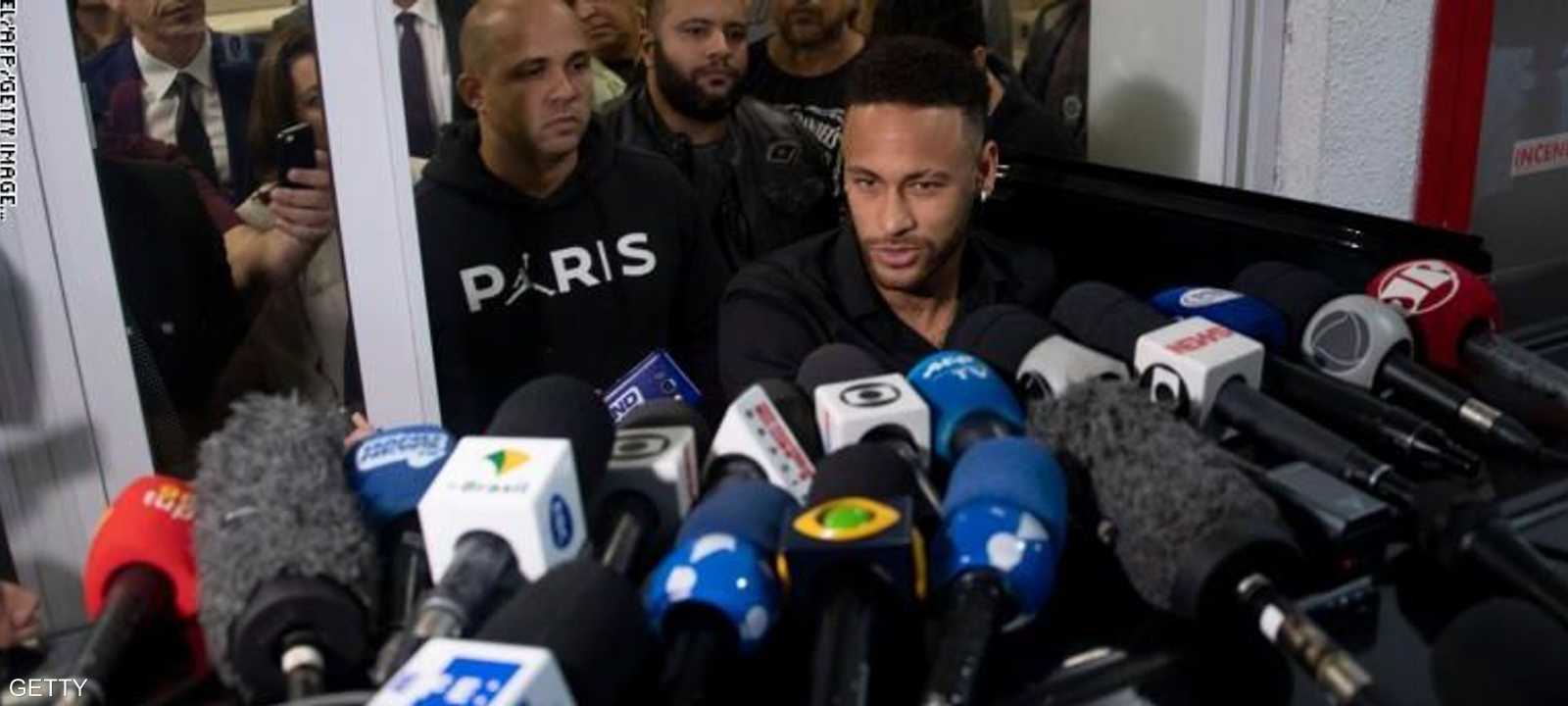 أدعت تريندادي بأنها تعرضت لسرقة هاتفها المحمول