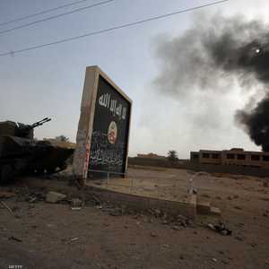 التنظيمات الإرهابية تستفيد من ثغرات بنظام العقوبات الدولية