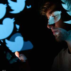 الثغرة تكشف من يلغي متابعة بعض الحسابات على تويتر