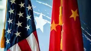 صحيفة صينية تحث واشنطن على ألغاء الرسوم على السلع الصينية