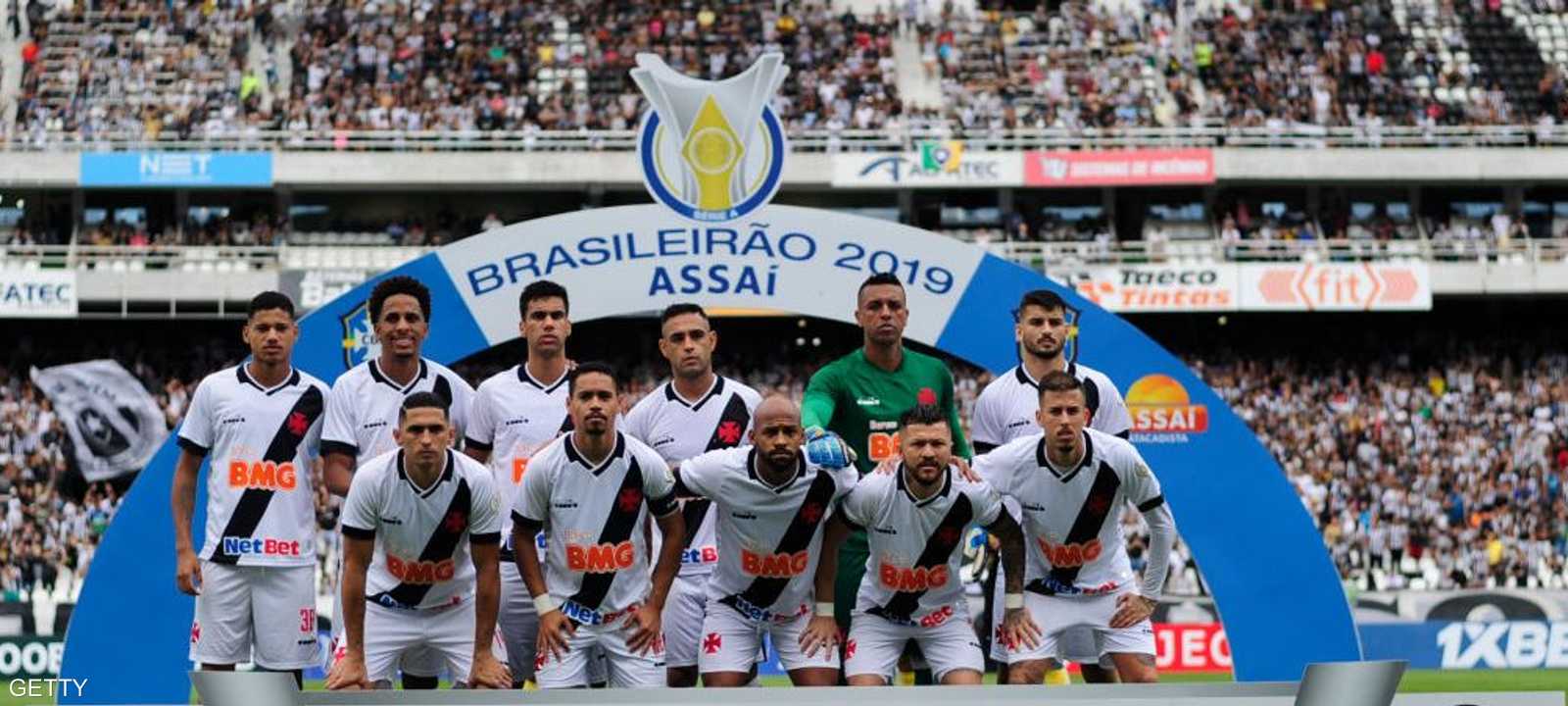 فاسكو دا غاما ينعي نجمه تاليس ليما كونسيساو بنيا