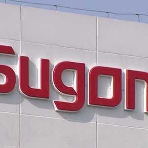 مبنى سوغون إحدى الشركات الصينية التي شملها الحظر