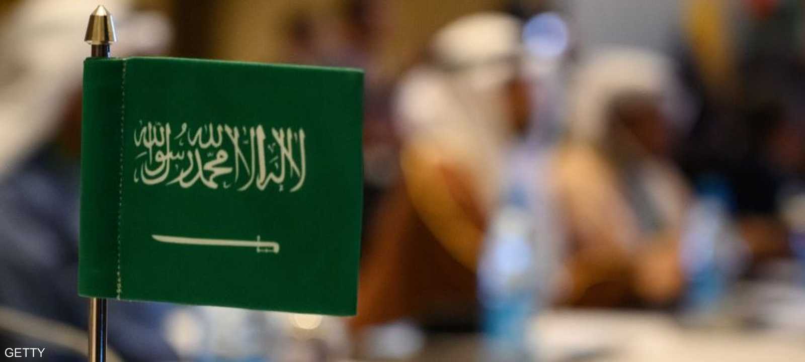 السعودية تمضي نحو تطوير شامل لعالم الأعمال