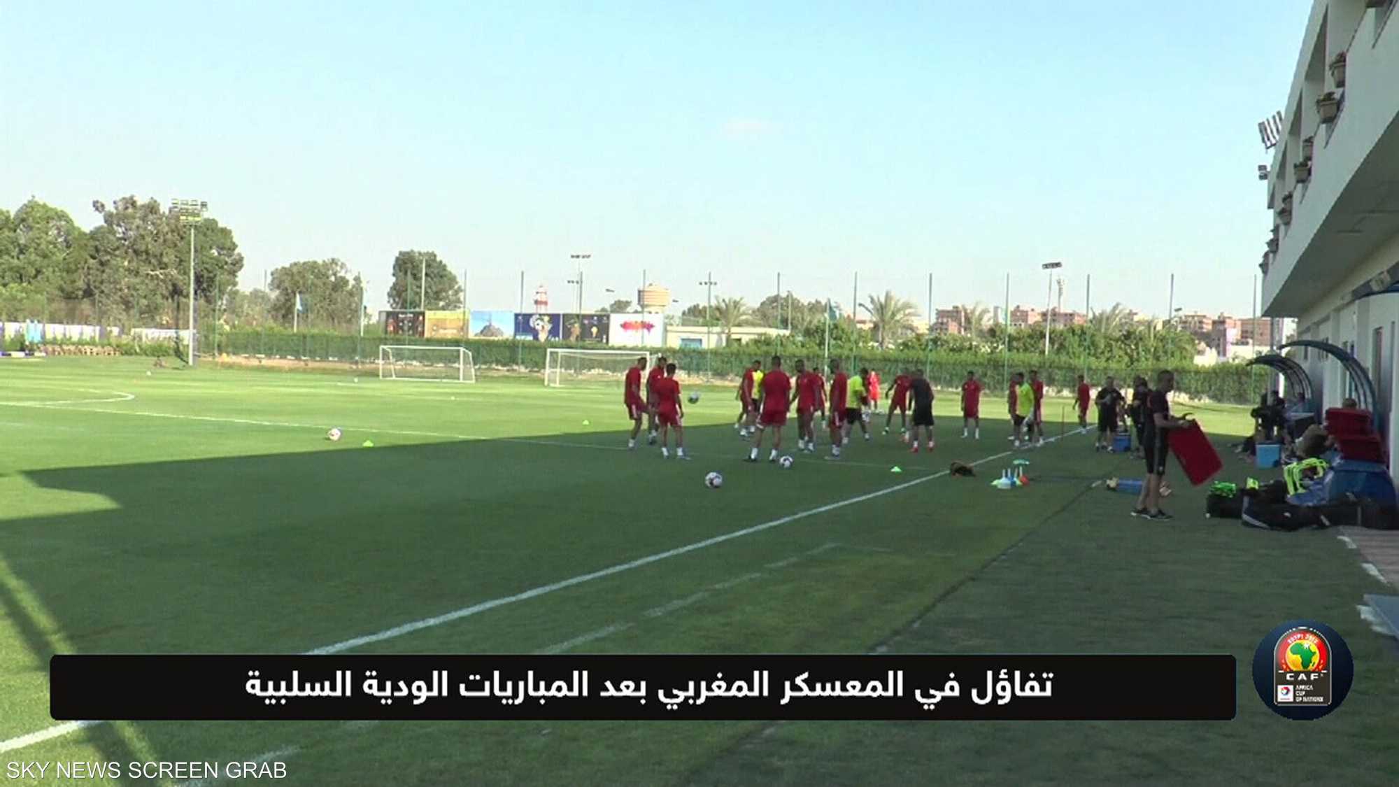 المنتخب المغربي يستعد لأولى مبارياته أمام ناميبيا