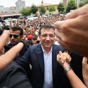 إمام أوغلو تعرض لحملة شرسة من حزب أردوغان