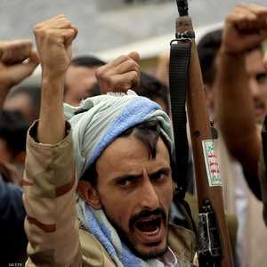 عناصر من ميليشيا الحوثي. أرشيفية