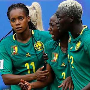 لاعبات الكاميرون شعرن بالظلم خلال المباراة