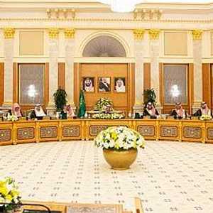 جانب من جلسة لمجلس الوزراء السعودي