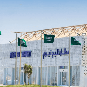 يأتي إنشاء مطار خليج نيوم تحقيقا لرؤية المملكة 2030