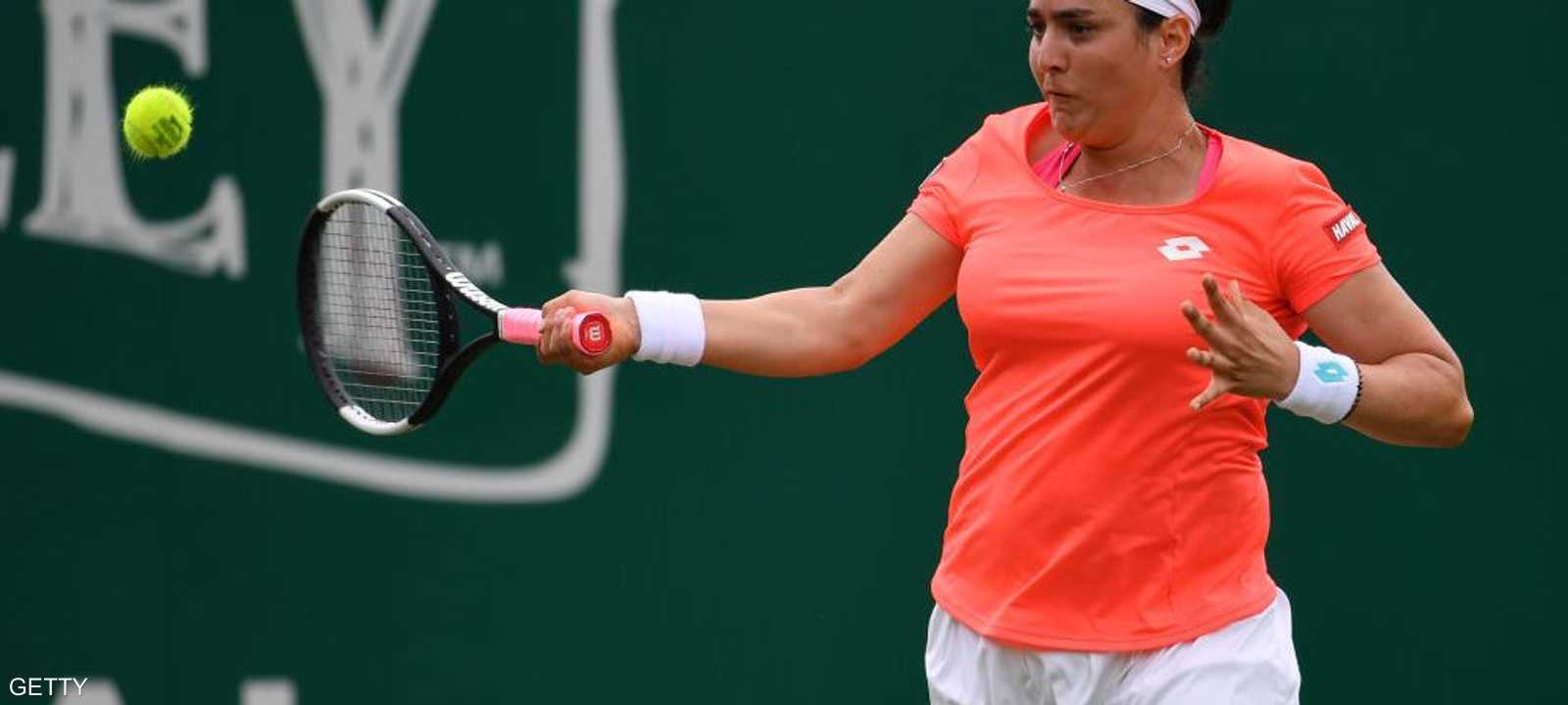 أنس جابر تقصي البريطانية جوهانا كونتا من دورة إيستبورن