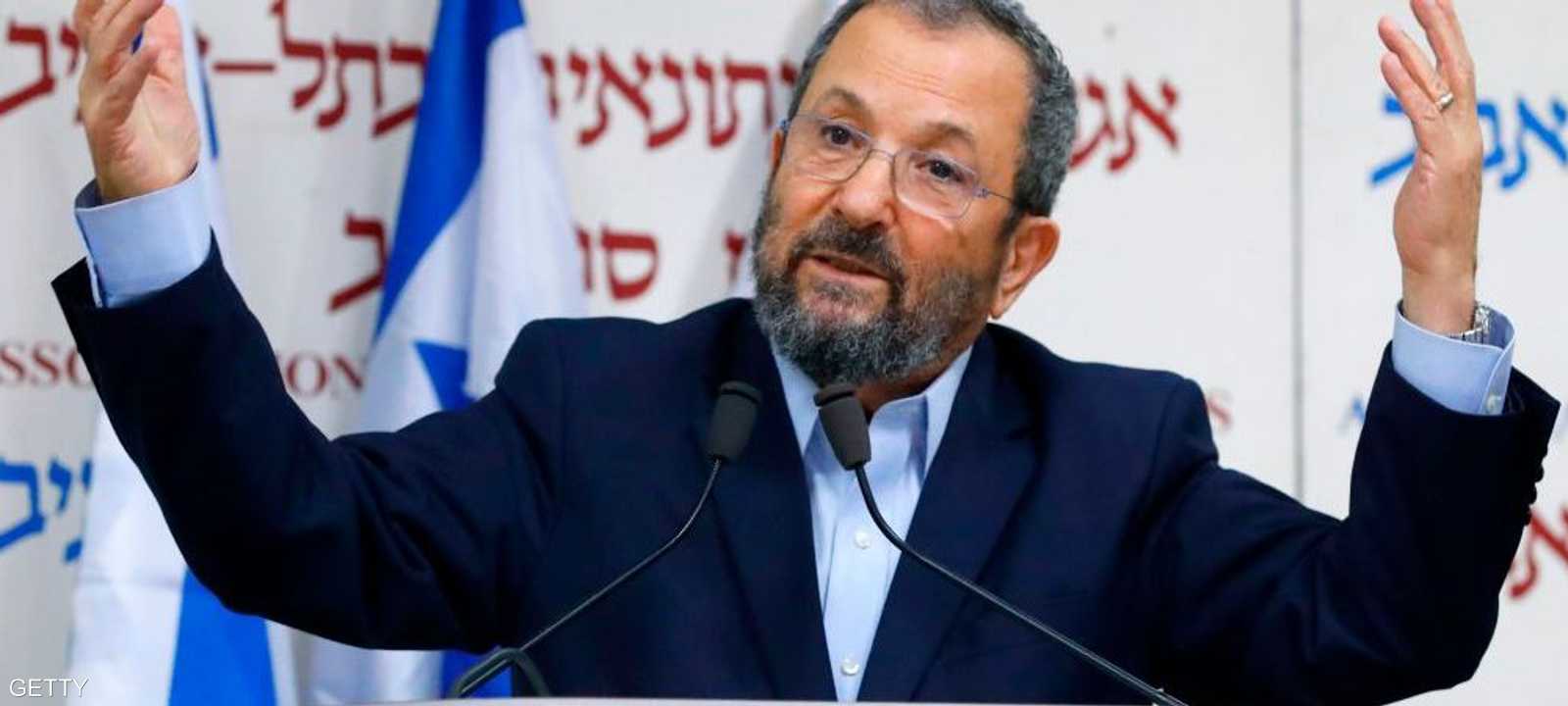 إيهود باراك