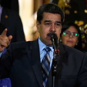 الرئيس الفنزويلي نيكولاس مادورو