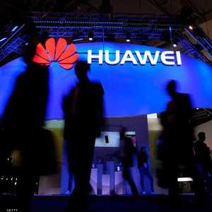 نفى المتحدث باسم هواوي هذه الأنباء