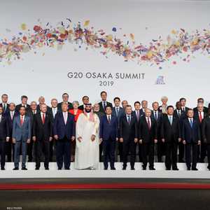 افتتاح قمة العشرين