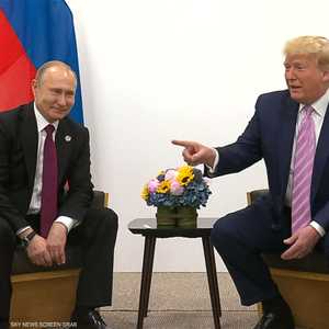 ترامب لبوتن: لا تتدخل في الانتخابات