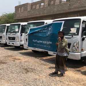 تدشين 40 صهريجا يأتي امتدادا لعدد من المشاريع التنموية.