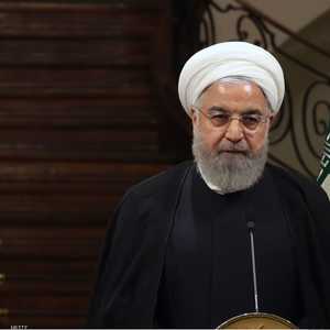 الرئيس الإيراني حسن روحاني
