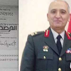 الكشف عن هويات لفريق خبراء أتراك بغرفة عمليات طرابلس