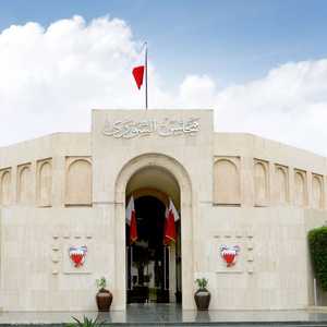 دعا البيان قطر إلى التركيز على إيجاد حلول لمشكلاتها الداخلية