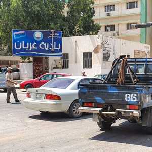 جانب من مدينة غريان الليبية