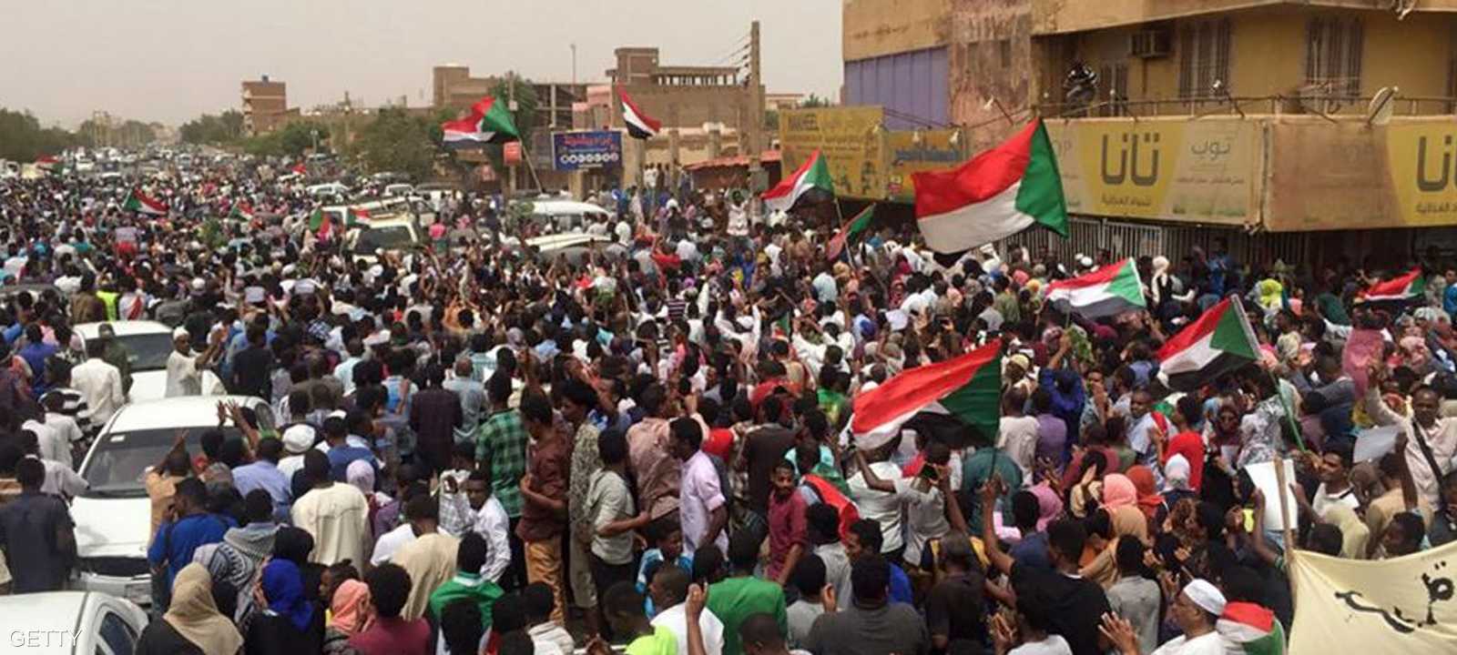 تشهد السودان مظاهرات دعت لها قوى الحرية والتغيير