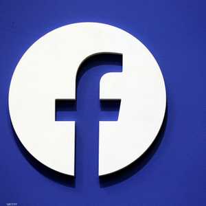 السلطات الألمانية تفرض غرامة على فيسبوك