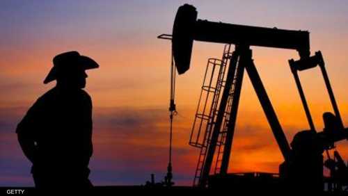 المخاوف من تباطؤ النمو أجبر النفط على التراجع