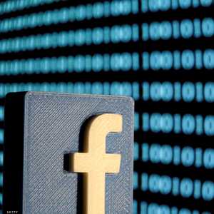 تطبيقات فيسبوك عانت من أكثر من خلل تقني