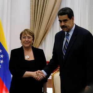 نيكولاس مادورو وميشيل باشليه