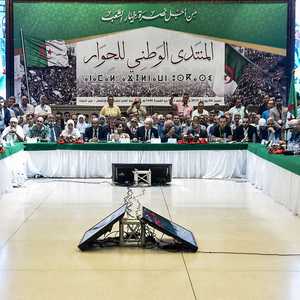 ترأس المؤتمر الوزير السابق عبد العزيز رحابي