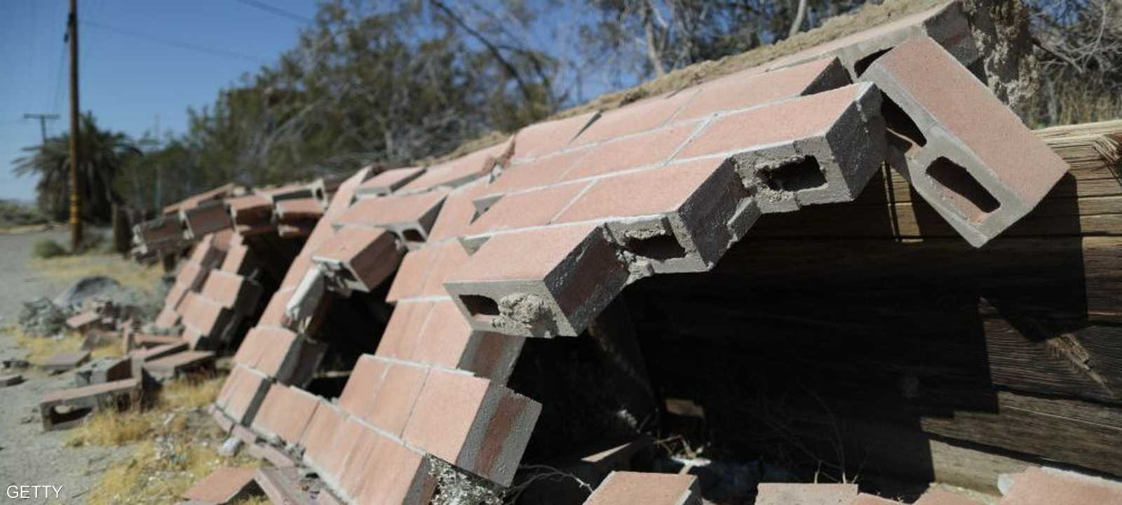 الولاية شهدت عددا كبيرا من الزلازل