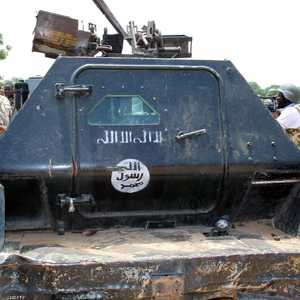 أرشيفية لمركبة مسلحة لداعش في نيجيريا