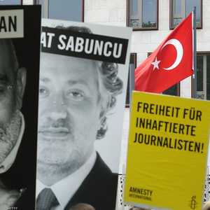 أرشيفية لتظاهرة تطالب تركيا بإطلاق سراح صحافيين مسجونيين