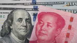 الهدنة التجارية ساهمت في تخفيف الضغوط على اليوان الصيني