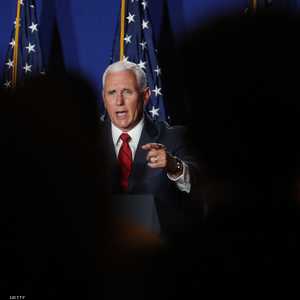 نائب الرئيس الأميركي مايك بنس حذر إيران من سوء فهم ضبط النفس