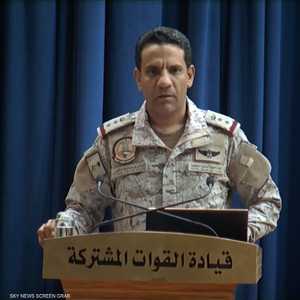 المتحدث باسم تحالف دعم الشرعية في اليمن تركي المالكي