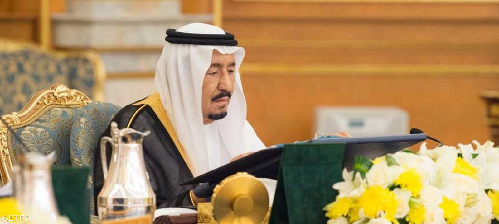 العاهل السعودي الملك سلمان بن عبدالعزيز