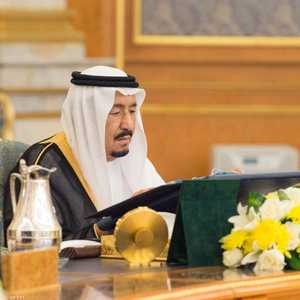 العاهل السعودي الملك سلمان بن عبدالعزيز