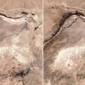 الصدع يظهر بصورة جلية في اليمين