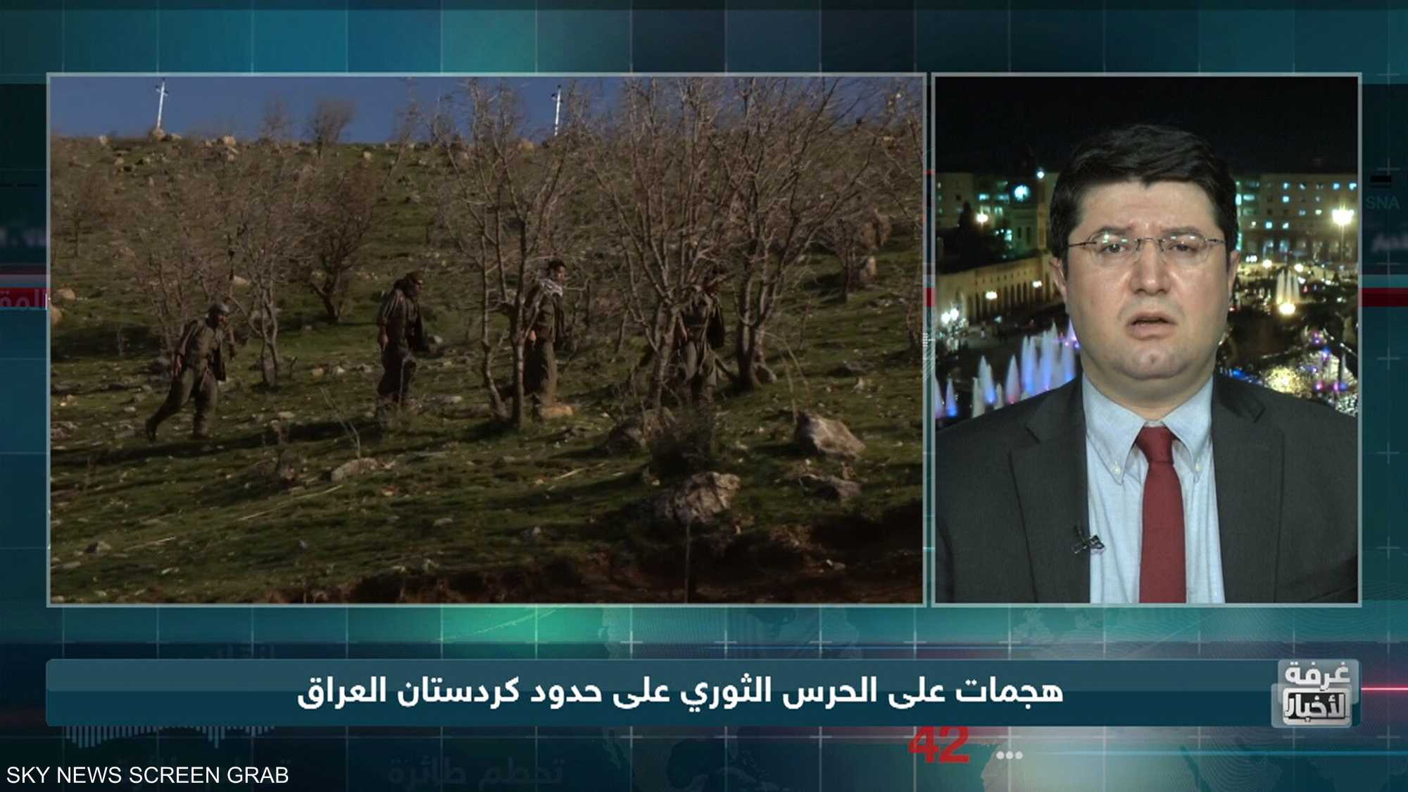 هجمات على الحرس الثوري الإيراني على حدود كردستان