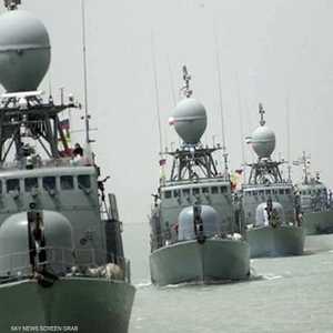 الزوارق الإيرانية ابتعدت بعد أن تلقت تحذيرا