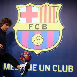 غريزمان التحق ببرشلونة أخيرا