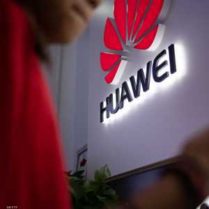 هواوي.. عائق لمفاوضات اتفاق التجارة الحرة