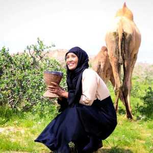 هودان نالاييه