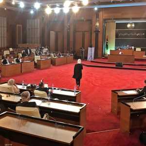 صورة أرشيفية لمجلس النواب الليبي